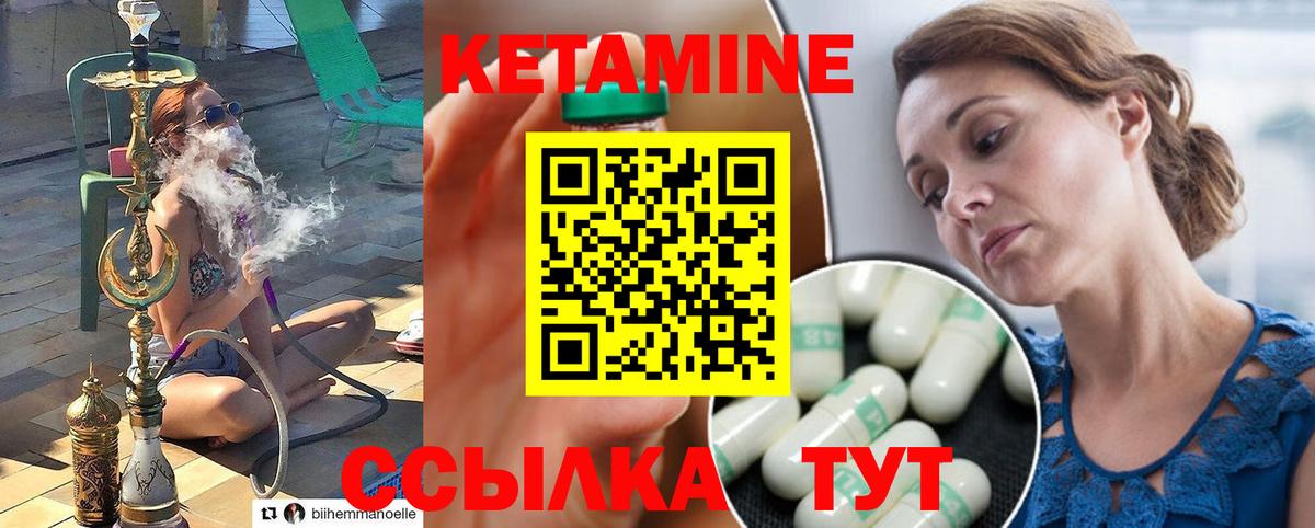 ТГК  МАРИХУАНА  Лесозаводск  Alpha PVP СК   АМФЕТАМИН   MDMA  Гашиш  Меф МЯУ МЯУ кристаллы  Вход с VPN 