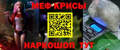 соль курить ск Камышлов