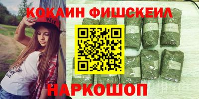 соль курить ск Камышлов