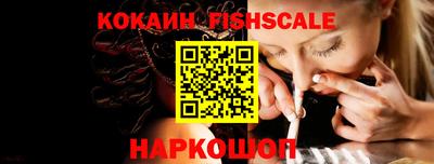 соль курить ск Камышлов