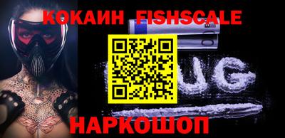 таблы Канаш