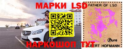 соль курить ск Камышлов