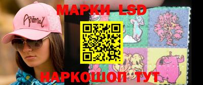 таблы Канаш
