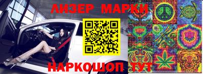 соль курить ск Камышлов