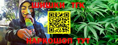 бутик Кандалакша