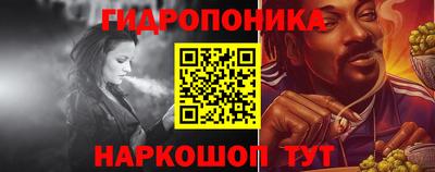 таблы Канаш
