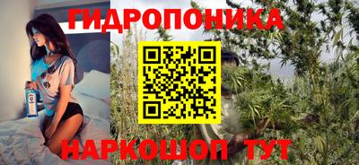 таблы Канаш