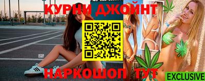 таблы Канаш