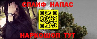 соль курить ск Камышлов