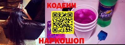 соль курить ск Камышлов