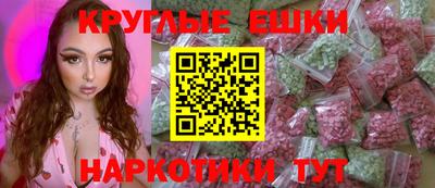 соль курить ск Камышлов