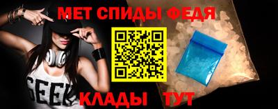 соль курить ск Камышлов