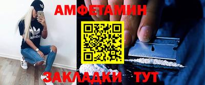 соль курить ск Камышлов