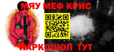 таблы Канаш
