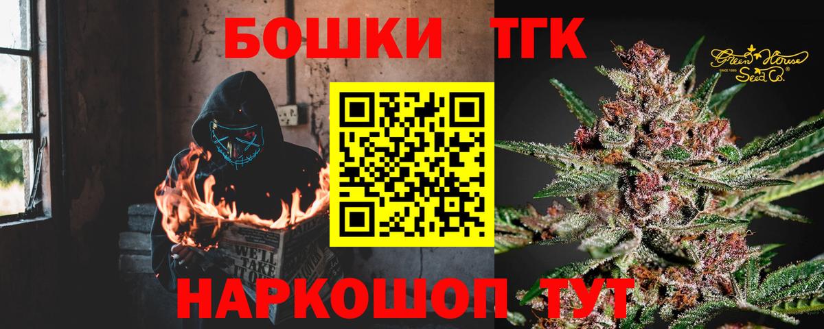 Шишки марихуана сатива  Вход с VPN  Лесозаводск  Конопля тримм  МАРИХУАНА AK-47  МАРИХУАНА Ganja 